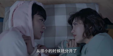 无法触碰的伤痛，热播短剧的痛点探讨--第1张