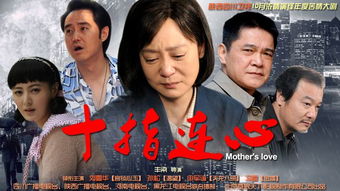 龙尊出狱热播短剧资讯在哪看？热门短剧平台推荐--第1张