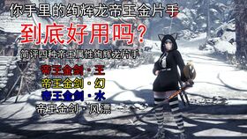 猛龙过江，热播短剧资讯大揭秘--第1张