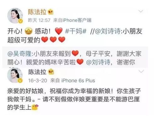 这豪门阔太我不当了，全职太太的觉醒--第1张