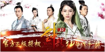 大小姐的绝世厨神百度百科 大小姐与绝世神厨热播短剧资讯 --第1张