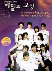 电视剧大力女子 大力女子安晓然，热播短剧资讯大揭秘 --第1张