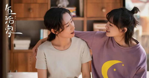 离婚后，我成了高冷女总裁的救赎--第1张
