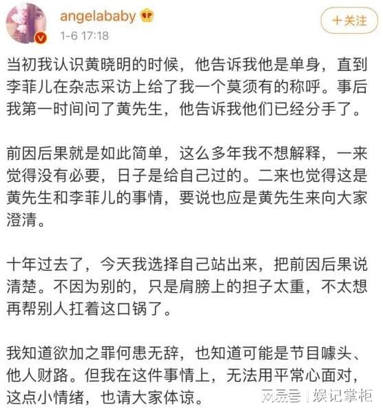 离婚后成了前夫的心尖宠，离婚后成为祁少的心尖宠--第1张