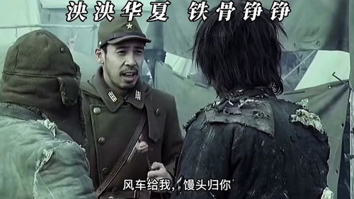 铁骨铮铮，徐长生的人生传奇之路--第1张