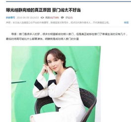 总裁老公又豪又帅，娇妻，乖乖爱热播短剧资讯在线--第1张