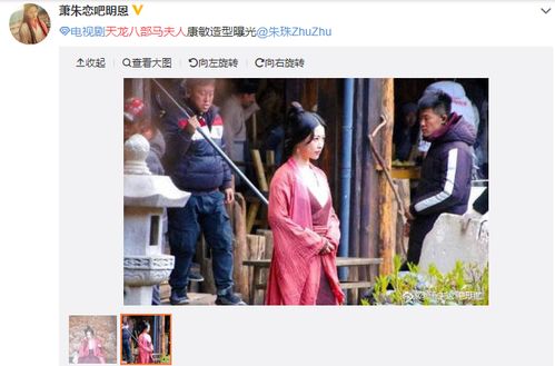 慕总夫人带娃跑热播短剧资讯 慕总夫人又掉马 --第1张