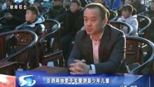 龙威盖世热播短剧资讯，精彩剧情在线观看--第1张