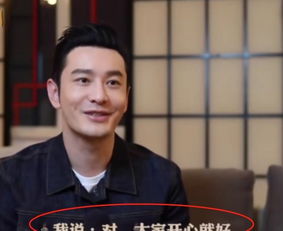 你好李桂英热播短剧资讯在线观看，热门短剧的精彩瞬间--第1张