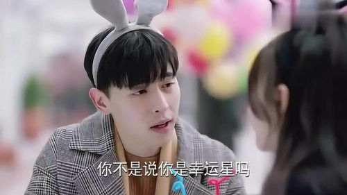 冷总盛宠，小娇妻逆袭记--第1张