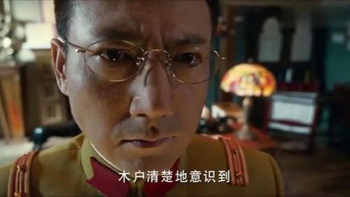 孤注一掷之无路可逃热播短剧资讯 孤注一掷后已无路可退 --第1张