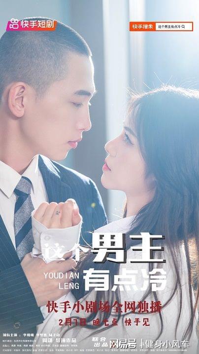 前妻归来陆总逼婚次热播短剧资讯 前妻归来总裁靠边站陆安宁全文免费阅读 --第1张