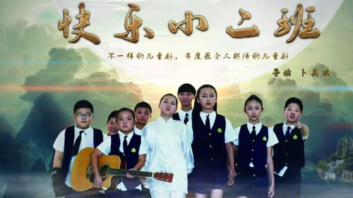 一品江山，热播短剧精彩纷呈，引人入胜的完整版资讯--第1张