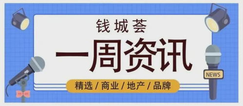 沈先生离婚了吗 沈先生结婚了吗？热播短剧资讯 --第1张