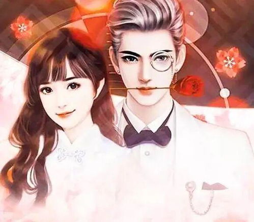 闪婚后我摇身一变成后妈，热播短剧资讯--第1张