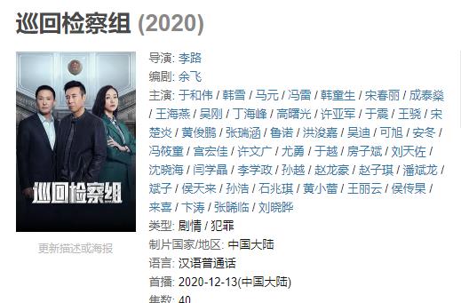沈先生的恋恋不舍 念念不忘热播短剧，沈先生的情感纠葛与不舍之恋--第1张