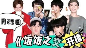 佩佩锦集 佩甲热播短剧资讯，新剧爆款，不容错过！ --第1张