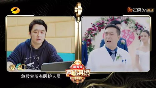 狂龙降世热播短剧资讯 狂龙降世热播短剧资讯在线观看 --第1张