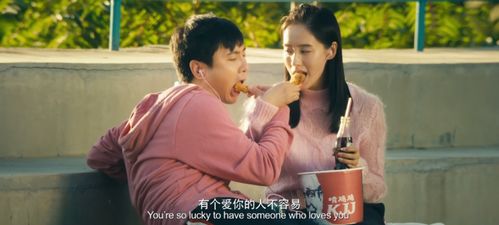 惊天降老公竟是首富热播短剧资讯 天降惊喜前夫别纠缠免费阅读 --第1张