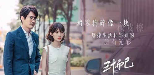 我的美女战神老婆热播短剧资讯视频 我的美女战神老婆热播短剧资讯 --第1张