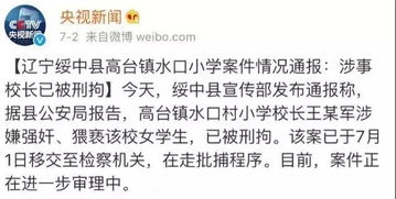 歌词对你的话说不出口--第1张