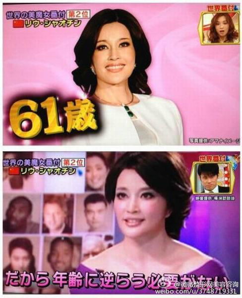 热播短剧资讯，糟糕！我假皇份要曝光了！--第1张