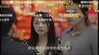枭雄热播短剧资讯，独家揭秘枭雄热播短剧资讯网站--第1张