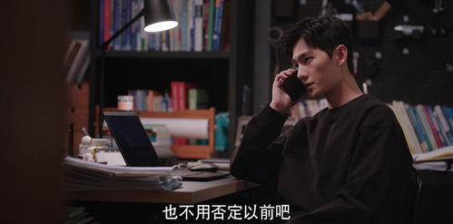 继承者的荣耀热播短剧资讯 荣耀继承者视频 --第1张