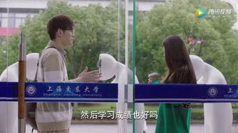 少帅不敢爱热播短剧资讯 少帅不可以无弹窗全文免费阅读 --第1张