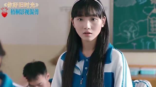 我的开挂人生免费全本 开挂我的逆袭人生，热播短剧资讯 --第1张