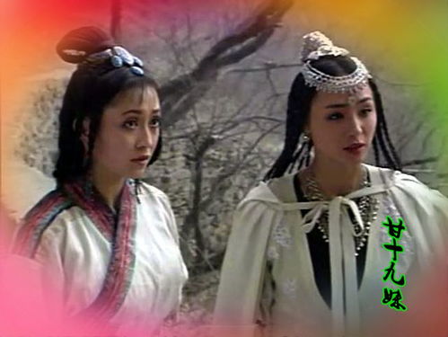 盖世龙蛇热播短剧资讯，盖世龙皇合的传奇故事百度百科介绍--第1张
