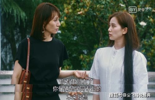 一念情深热播短剧资讯，一念情深，爱有韵味--第1张