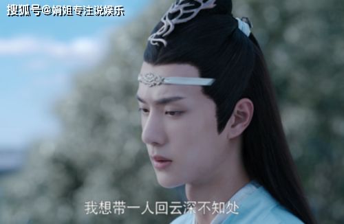 云小姐的不二臣 云小姐收手吧江总知错了 --第1张