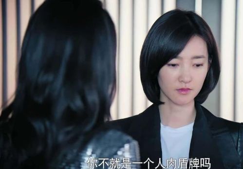 世界因你温柔热播短剧资讯在线观看 世界因你温柔——热播短剧资讯 --第1张