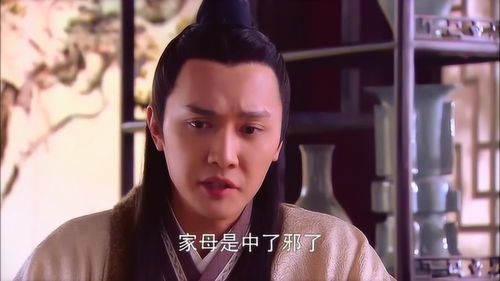 天师下山? 天师下山，要相信科学，热播短剧资讯来袭！ --第1张