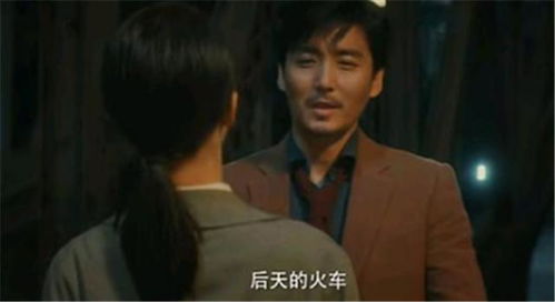 重生后嫁给前任他三叔热播短剧资讯 重生后嫁给前任他三叔热播短剧资讯小说 --第1张