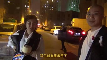 烤串老爸竟是镇国战神热播短剧资讯 播放烤串 --第1张