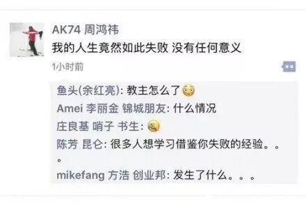 彩礼谈崩后我转身和千亿首富领证热播短剧资讯 彩礼谈崩知乎 --第1张