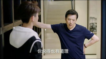 电影 黄金宝 黄金宝术，热播短剧资讯 --第1张