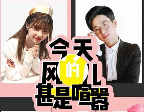 龙之吻热播短剧资讯在哪看--第1张