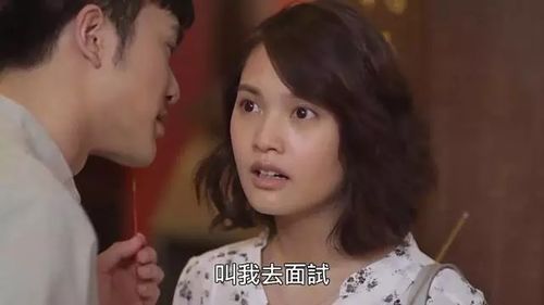 郝多余天选幸运儿神级豪婿，郝多余热播短剧资讯--第1张