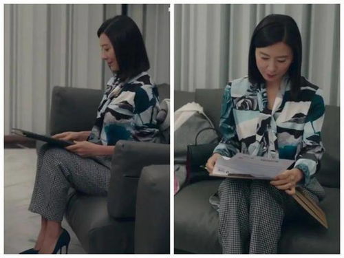 肥妻复仇，短剧资讯在线观看--第1张