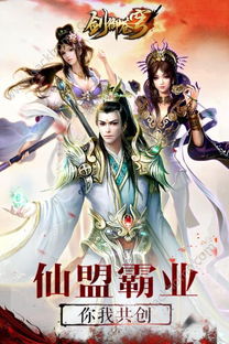 剑破苍穹长篇热播短剧资讯 剑破苍穹长篇热播短剧资讯在哪看 --第1张