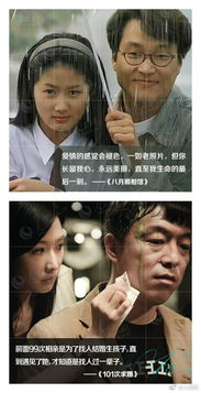 今日重逢下一句是什么 今时重逢不相识，热播短剧资讯 --第1张