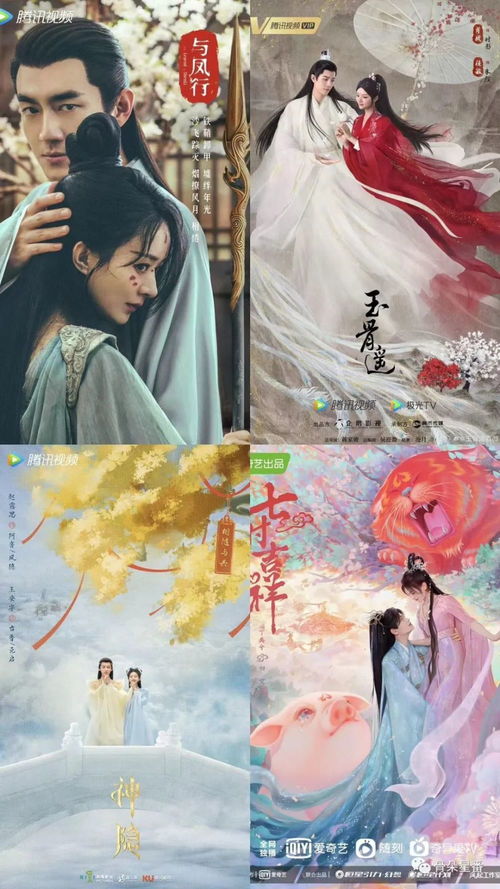 太上武神诀，仙侠短剧引领新潮流--第1张