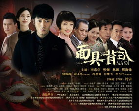 巅峰神婿热播短剧资讯在哪看--第1张