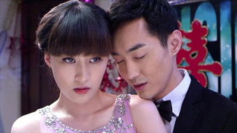 新婚夜冰山总裁要吻我，冰山总裁的小新娘短剧资讯--第1张