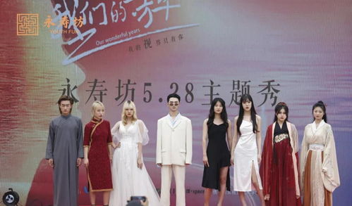 甜婚分霍少蜜蜜吻热播短剧资讯 甜婚十一分霍少蜜蜜吻 --第1张