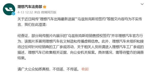 慕总，请别对我克制，慕总说好不再见--第1张