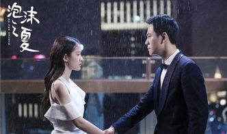 美女总裁赖上我，韩雨轩与邰靖懿短剧爆火--第1张
